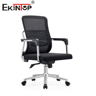 Modern Çelik Temel Ağlı Ofis Sandalyesi Casters Yükseklik Düzenleme ile