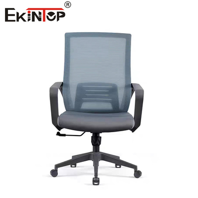 Orta Sırt Konforlu Mesh Sırt Yastığı Ofis Sandalyesi Hafıza köpüklü Koltuk Yastığı