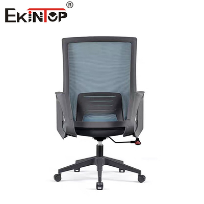 Orta Sırt Konforlu Mesh Sırt Yastığı Ofis Sandalyesi Hafıza köpüklü Koltuk Yastığı