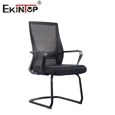 Mesh Back Arch Metal Çerçeve Ofis Sandalyesi 3D Koltuk Destesi Düzenlenebilir Yükseklik