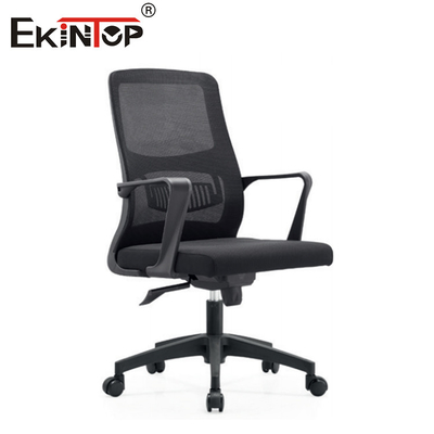 Siyah Orta Sırt Modern Mesh Sırt Yastığı Tekerlekli ve Kol Yastıklarıyla Ofis Sandalyesi