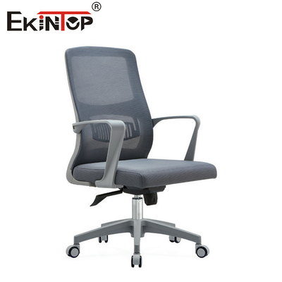 Ortalık arka ağlı ofis sandalyesi, konferans odası için uygun ergonomik modern stilde