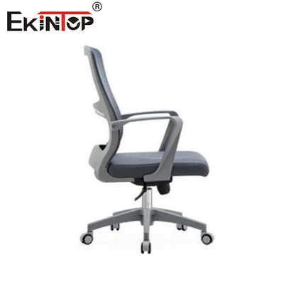 Ortalık arka ağlı ofis sandalyesi, konferans odası için uygun ergonomik modern stilde