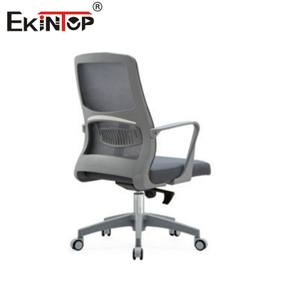 Ortalık arka ağlı ofis sandalyesi, konferans odası için uygun ergonomik modern stilde