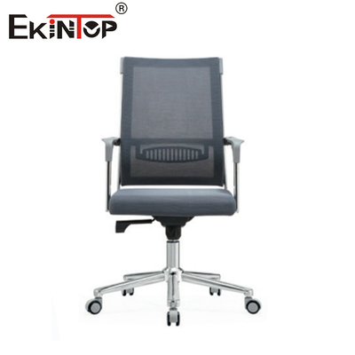 Yüksek Kaliteli Ofis Mobilyaları Kumaş Ofis Sandalyesi Ergonomik Yönetici Döner