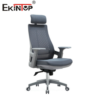 Konforlu Döner Ofis Sandalyesi Ergonomik Ağlı Sandalye Yüksekliği Düzenlenebilir