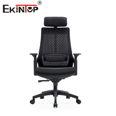 Konforlu Döner Ofis Sandalyesi Ergonomik Ağlı Sandalye Yüksekliği Düzenlenebilir