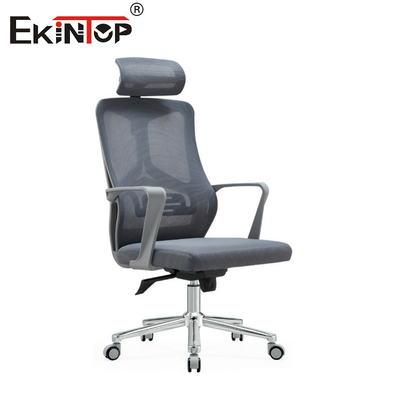 Ergonomik Yöneticisi Ofis Sandalyesi Özelleştirilmiş Mesh Döner Döner