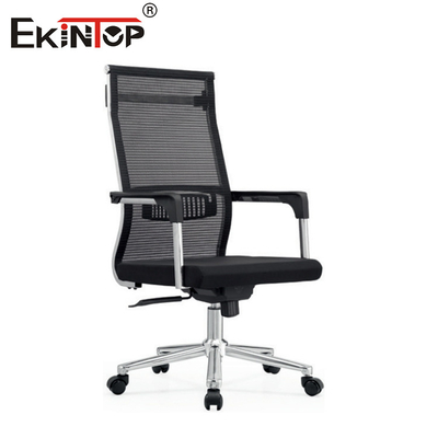 Metal çerçeve ve koltuk desteleri ile ergonomik kıvrımlı ağlı arka ofis sandalyesi