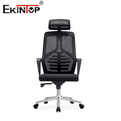 Modern Düzenlenebilir Ergonomik Ağlı Ofis Sandalyesi Yüksek Sırt