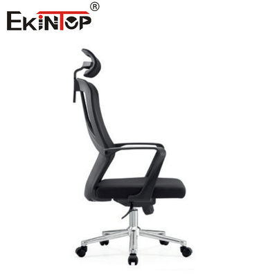 Modern Düzenlenebilir Ergonomik Ağlı Ofis Sandalyesi Yüksek Sırt