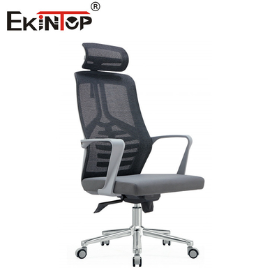 Çeşitli amaçlı Gri Ağı Ergonomik Ofis Sandalyesi Yüksekliği Düzenlenebilir Ve Döner