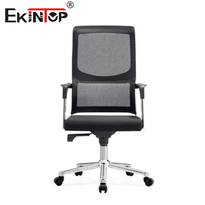 Black Mesh Ergonomik Ofis Sandalyesi Modern Stil Standart Boyut