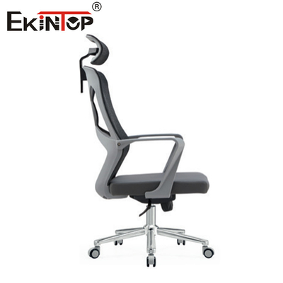 Mesh Malzemeli Modern Stil Kolçaklı ve Tekerlekli Yüksek Arkalıklı Ofis Koltuğu