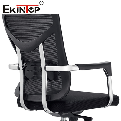 Ev ve Ofise Uygun Ticari Eğlence Örgü Kumaş Ofis Koltuğu