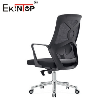 Modern Tarzı Mesh Malzemesi Kürsü Fırınlı Koltuk Yastığı