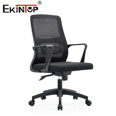 Ticari Mobilya Ergonomik Düzenlenebilir Ağlı Sandalye Yönetim Ofisi Sandalye