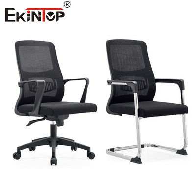 Ticari Mobilya Ergonomik Düzenlenebilir Ağlı Sandalye Yönetim Ofisi Sandalye