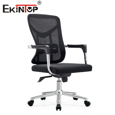 Siyah Bellek Köpük Yastıklı Özelleştirilebilir Ticari Stil Ofis Koltuğu