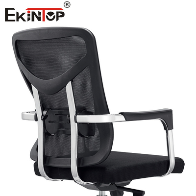 Siyah Bellek Köpük Yastıklı Özelleştirilebilir Ticari Stil Ofis Koltuğu