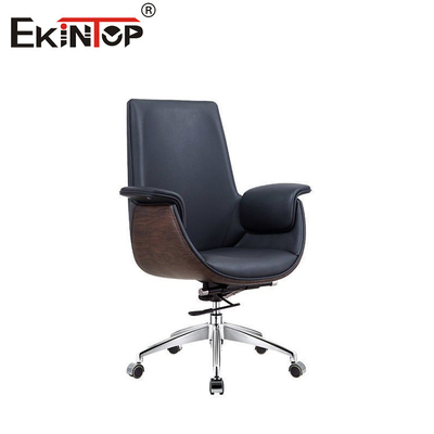 Modern Yüksek Kaliteli Deri Ofis Sandalyesi Yönetim Sandalyesi Özel Ticari Ofis Sandalyeleri