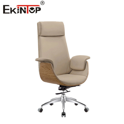 Yüksekliği ayarlanabilir ergonomik deri ofis sandalyesi