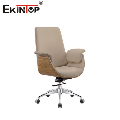 Yüksekliği ayarlanabilir ergonomik deri ofis sandalyesi