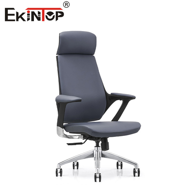 Modern stilde başkalamalı deri sandalye yüksek ayarlanabilir BreakRoom sandalyeleri