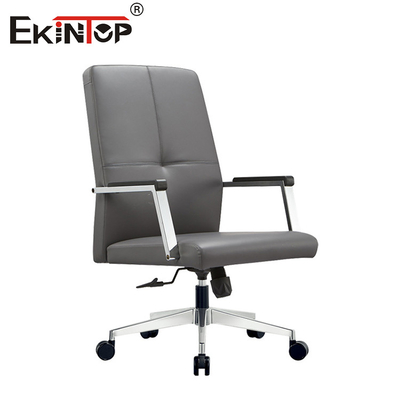 PU Deri Sandalye Metal Ayaklı Yeni Tasarım Ofis Yönetici Koltuğu Kaliteli Ofis Koltukları