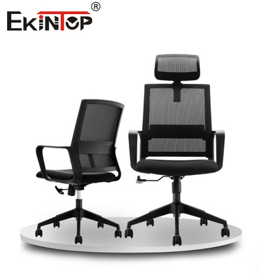 Yüksek Arkalık Rahat Örgü Alüminyum Alaşımlı Ayak Bilgisayar Koltuğu Kaliteli Ofis Koltukları