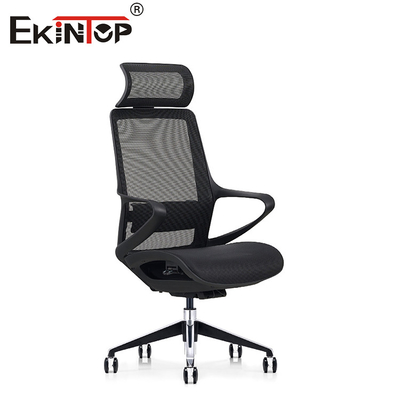 Modern Ergonomik Ofis Sandalyesi Yönetim Ofisi Mesh Sandalyesi Tam Mesh Ofis Sandalyesi