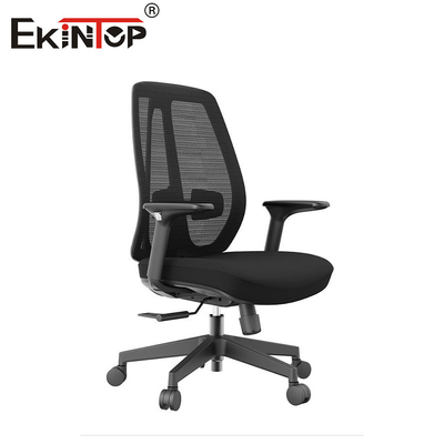 Köpüklü Ergonomik Döner Ofis Sandalyesi Konforlu Ağ Sandalyesi