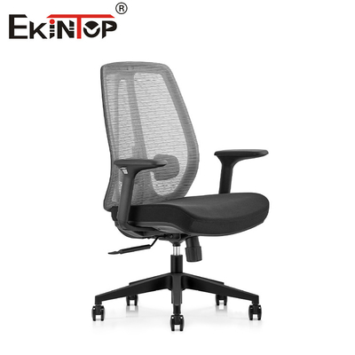 Toptan Satış Rahat Mesh Ergonomik Sandalye Kumaş Ofis Sandalyesi