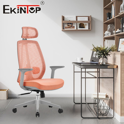 Düzenlenebilir Mesh Ergonomik Modern Döner Ofis Sandalyesi PU Koltuk Yastığı ile