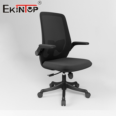 Üretici Konforlu Ergonomik Bilgisayar Sandalyesi Düzenlenebilir Döner Sandalyeler Kumaş Ofis Sandalyesi
