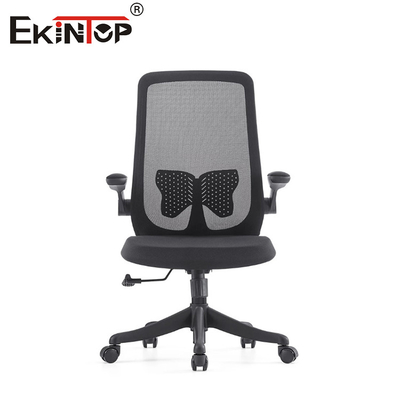 Basit Rahat Ofis Döner Sandalye Mesh Sırt Yastığı Kumaş Ofis Sandalye