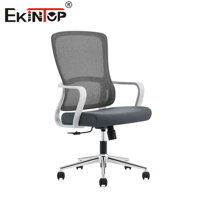 Modern Ev Bilgisayar Ağı Yönetim Sandalyesi Kumaş Ofis Sandalyesi