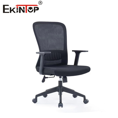 Ticari Mobilya Tam Mesh Yönetici Yüksek Arka Ofis Çalışması Döner Kumaş Ofis Koltuğu