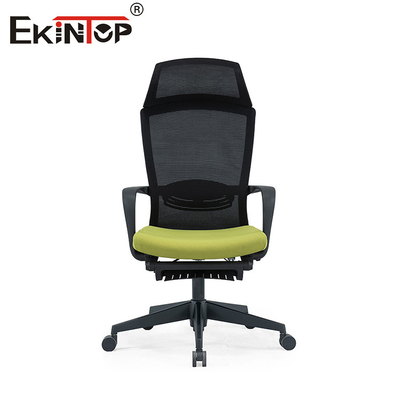 Yüksek Sırt Ergonomik Düzenlenebilir Koltuk Destesi Yuvarlak Misafir Ağı Sağlam Ofis Sandalyesi