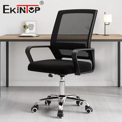 Düzenlenebilir Döner Ağı Ergonomik Tekerlekli Sandalyeler Sağlam Ofis Sandalyesi