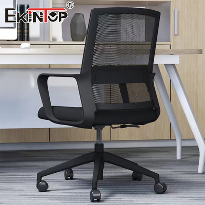 Düzenlenebilir Döner Ağı Ergonomik Tekerlekli Sandalyeler Sağlam Ofis Sandalyesi