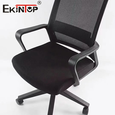 Rahat Sandalyeler Dönen Kumaş Ergonomik Mesh Yönetici Koltuğu Sağlam Ofis Koltuğu
