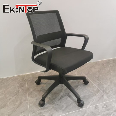 Modern Ergonomik Ayarlanabilir Orta Sırt Fileli Sandalye Ergonomik Döner Sağlam Ofis Koltuğu