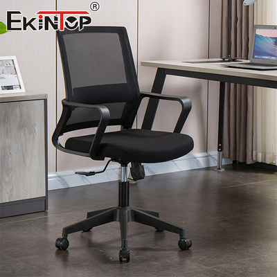 Ergonomik Ofis İşleri Düzenlenebilir Baş Yastığı Sağlam Ofis Sandalyesi