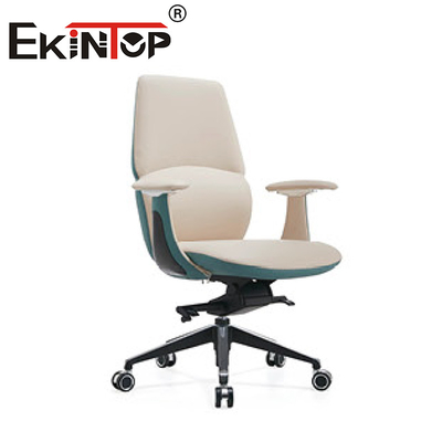 Yüksek Kaliteli Modern Deri Ergonomik Döner Yönetim Ofis Sandalyesi Deri Kulüp Sandalyeleri