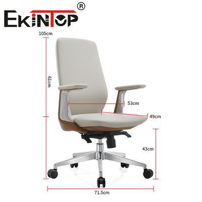 Yönetim Ofisi Sandalyesi Modern Tasarım Deri Ergonomik Deri Kulüp Sandalyeleri