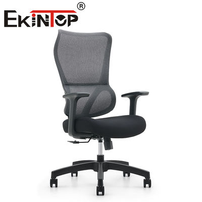 Düzenlenebilir Ergonomik Ofis Sandalyesi Bilgisayar İcracı Döner Ağı Ofis Sandalyesi