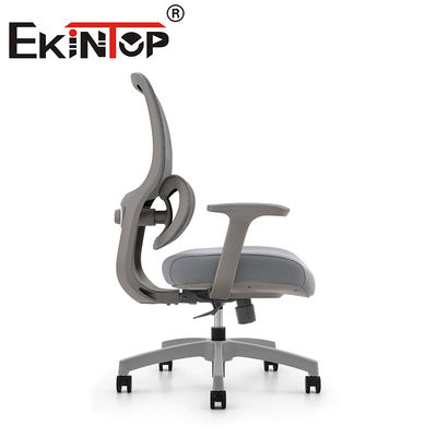 Modern Ergonomik Ayarlama Ev Koltuk Destesi Yüksek Sırt Mesh Döner Ofis Sandalyesi Mesh Görev Sandalyesi