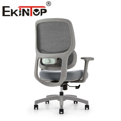 Modern Orta Arka Ofis Sandalyesi Gri Ağı Sandalye Minimalist Bilgisayar Odası Ağı Görev Sandalye