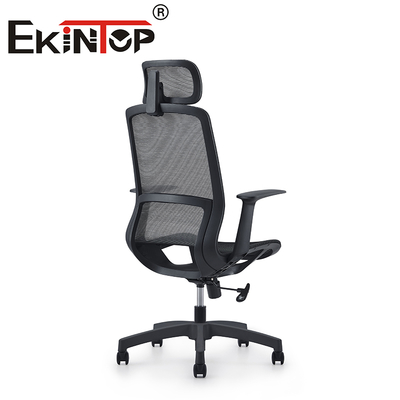 Tekerlekli Mobilya Modern Stil Düzenlenebilir Ofis Ağı Ergonomik Sandalye Ağı Sırt Sandalye